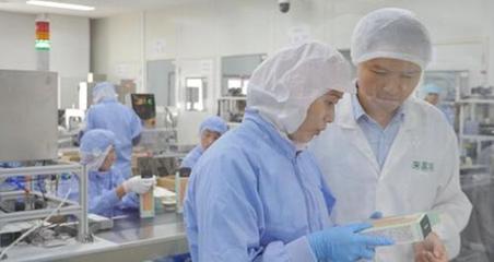 植觀攜手明星專家探秘工廠 品質(zhì)為本，科技賦能，打造純凈護(hù)膚新體驗(yàn)