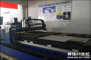 北京漢誠(chéng)祥成功舉辦產(chǎn)品技術(shù)培訓(xùn)交流會(huì)，深化技術(shù)交流與合作